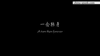 BIG MOVIE1 The World Turns Around.-9