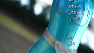 [SuperMisses.com] ZEPE-93 Suisei Sentai Mystic Three Part 2-021-1