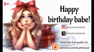 A very special birthday present... Erotic audio for men Anal-2