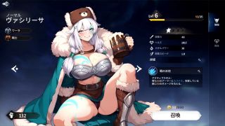 kikuo-HENTAI-GAME - 【H GAME】Everlusting LifeHアニメーション② エロアニメ｜エロゲ｜Anime｜Hentai｜Eroge-1
