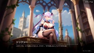 kikuo-HENTAI-GAME - 【H GAME】Everlusting LifeHアニメーション② エロアニメ｜エロゲ｜Anime｜Hentai｜Eroge-3