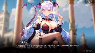 kikuo-HENTAI-GAME - 【H GAME】Everlusting LifeHアニメーション② エロアニメ｜エロゲ｜Anime｜Hentai｜Eroge-4