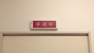 [waranlov.com] HUNTA-939 All-you-can-eat Flat-rate With Anyone! All You Can Do Is Insert Any Female Staff Working In The Hospital As Long As You Pay A Fixed Monthly Fee! All-you-can-eat Vaginal Cum Shot! Being Admitted To Our Hospital ... だれとでも定額挿れ放題！月々定額料金さえ支払えば、病院内に勤務している女性スタッフ誰でも挿れ放題！中出しし放題！当病院に入院されている… | giga heroine, cosplay, コスプレ, superheroine, 女子プロレス, wrestling-8