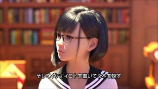 adult xxx clip 38  3d porn | Pencil Girl Saki (2019) | 3d hentai videos-8