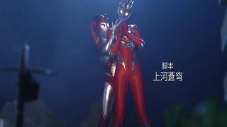 [SuperMisses.com] GRET-49 Futanari Giant Heroine Defeated Ejaculation Hyper Idea-019-5