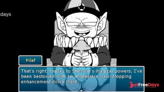 Kamesutra DBZ Erogame 116 Filling a frustrated wife-6