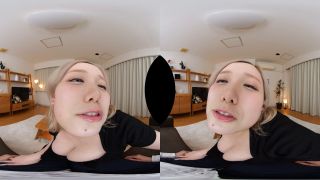 Tanaka Nene - SAVR - 745 A-1