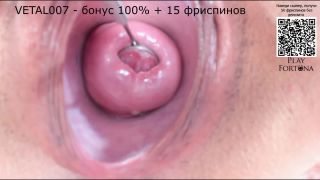 Alisson Punk - Alisson Punk Bomb In Cervix Play Fisting-1