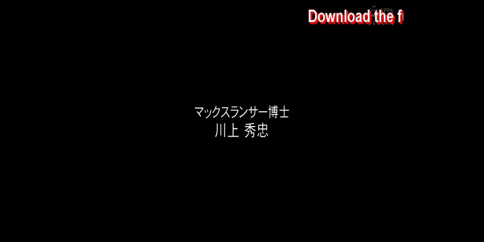 [SuperMisses.com] DHRY-05 Doujin Heroine 05 Super Lady-045