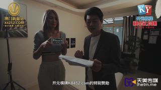 The sweet pussy (Blowjob porn) Wu Fangyi-2