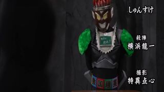 [SuperMisses.com] SPSE-32 Heroine in a pinch SP ~Super Sentai Shield Five Shield Pink trapped in the world of textbooks~-025-3