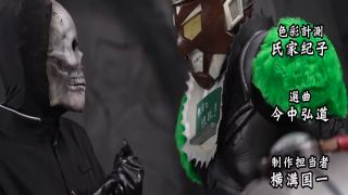 [SuperMisses.com] SPSE-32 Heroine in a pinch SP ~Super Sentai Shield Five Shield Pink trapped in the world of textbooks~-025-7