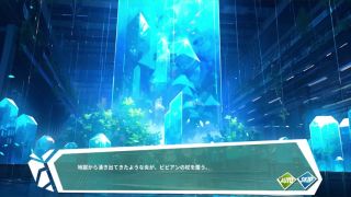 Hardcore H GAME2H  HentaiAnimeEroge-0