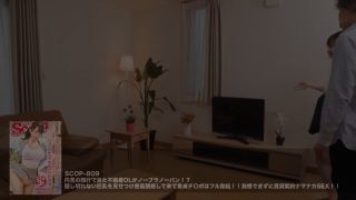 [FHD/SD] SCOP-878 仕事中に発情SEXしちゃうオンナたち41名 4時間BEST-3