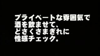 [SITERIP] JapaneseBukkakeOrgy MDLD-199 Lrg-5