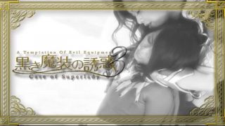 [supermisses.com] GDBS-24 Highlights of Ame-Comi Heroines-7