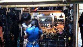 HBC - Hinako Bondage Clinic 005 femdom HBC-1