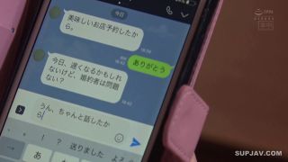 ReducingMosaic HND-705 別れた婚約者にアポ電NTR ゲス元カレが婚約者の弟になりすまし、結婚目前に中出ししまくった一部始終。 高杉麻里-0
