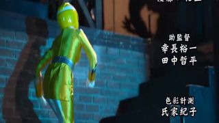 [SuperMisses.com] SPSE-23 Heroine Action SP Holy Treasure Squadron Jewel Ranger-023-1