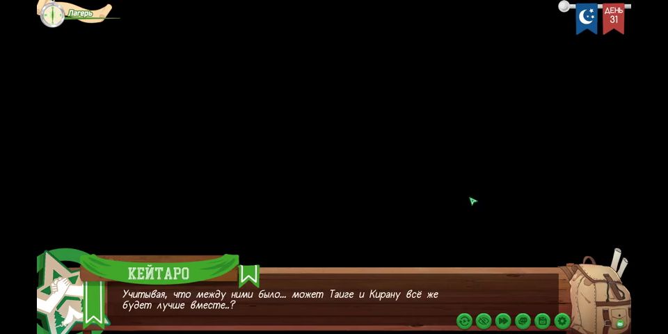 Petite Game Friends Camp, Path 2, Episode 60 - Kieran and His Past Russian voiceover