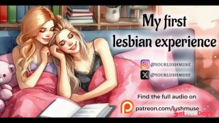 [GetFreeDays.com] My first lesbian experience... Erotic Audio Adult Film May 2023-0