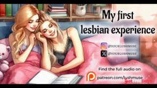 [GetFreeDays.com] My first lesbian experience... Erotic Audio Adult Film May 2023-3