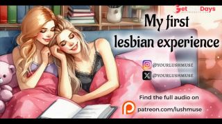 [GetFreeDays.com] My first lesbian experience... Erotic Audio Adult Film May 2023-4