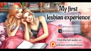 [GetFreeDays.com] My first lesbian experience... Erotic Audio Adult Film May 2023-6