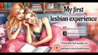 [GetFreeDays.com] My first lesbian experience... Erotic Audio Adult Film May 2023-8