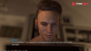 Complete Gameplay - Project ATMOSPHERE, Part 23-5