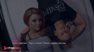 Complete Gameplay - Project ATMOSPHERE, Part 23-9