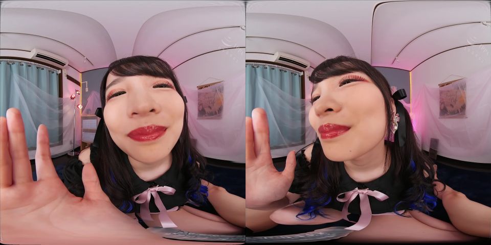 xxx video 8 VRKM-205 A - Japan VR Porn - jav vr - pov trans femdom