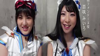 [SuperMisses.com] MSZ-07 Fontaine Evil Dark Fontaine, Beautiful False Fontaine’s Curse-035-5