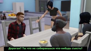 7870 DDSims Hospitality - DDSims-3