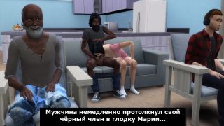 7870 DDSims Hospitality - DDSims-6