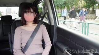 [FC2_PPV-2651276] 超美乳！20才の美乳娘登場！決算大特価で提供！綺麗な顔と、綺麗な体を、中出しでしっかり汚しました。可愛いお声で必死に喘ぐ娘ちゃん 『個人撮影』個撮完全オリジナル１９８人目-0