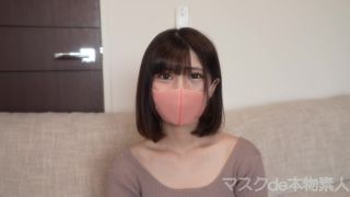 [FC2_PPV-2651276] 超美乳！20才の美乳娘登場！決算大特価で提供！綺麗な顔と、綺麗な体を、中出しでしっかり汚しました。可愛いお声で必死に喘ぐ娘ちゃん 『個人撮影』個撮完全オリジナル１９８人目-1