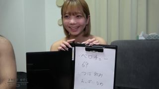 [FC2_PPV-2504509] ※ロリ巨乳革命2nd 【国宝Gカップ】筆おろし・パイズリ・中〇し。推しの寝込みを襲って種〇けしてみた-7