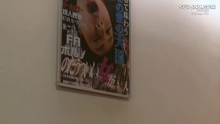 Reducing Mosaic FAX-502 白昼の団地妻レイプ 団地妻はいつも飢えている！/襲われて犯されてイカされて…-1