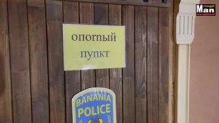 RoughManSpank net RoughManSpank 2022 ban7-7