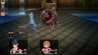 Eroneko-Adult-Ch - 【Fantasy Hentai game】#03 Yumemiru Sakaba to Himitsu no Ch●ukyou(gameplay video).ninja hentai.-0