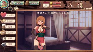 Eroneko-Adult-Ch - 【Fantasy Hentai game】#03 Yumemiru Sakaba to Himitsu no Ch●ukyou(gameplay video).ninja hentai.-3