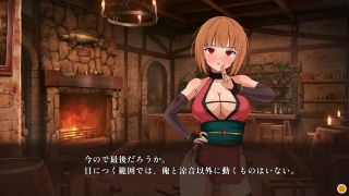Eroneko-Adult-Ch - 【Fantasy Hentai game】#03 Yumemiru Sakaba to Himitsu no Ch●ukyou(gameplay video).ninja hentai.-6