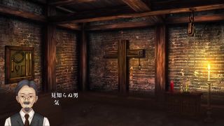 Eroneko-Adult-Ch - 【Fantasy Hentai game】#03 Yumemiru Sakaba to Himitsu no Ch●ukyou(gameplay video).ninja hentai.-8