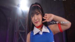 [SuperMisses.com] GIGP-65 Cosplay Rider R, the warrior of love-030-7