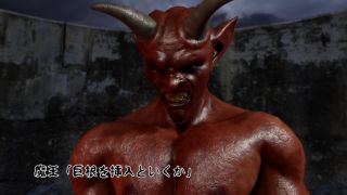 7151 Devilish Juice Excreting Flesh Hole Princess Anime Video...-6