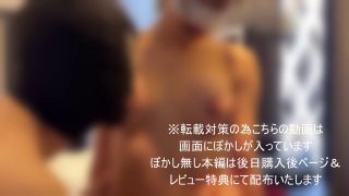 FC2 PPV 4785312 【デカクリ再び】筋肉美ボディアスリート24歳。デカクリを覆うウーマナイザーの超音波に痙攣しながら白目を剝き生チ●ポのバチボコピストンに屈服→大量中出し-2