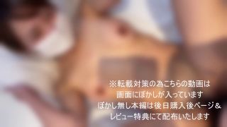 FC2 PPV 4785312 【デカクリ再び】筋肉美ボディアスリート24歳。デカクリを覆うウーマナイザーの超音波に痙攣しながら白目を剝き生チ●ポのバチボコピストンに屈服→大量中出し-9