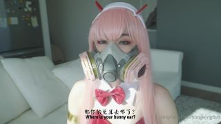 Amateur - Bunny girl 2 [uncen] - OnlyFans, Hong Kong Doll (HD 2021)-0