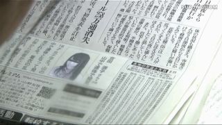 Reducing Mosaic HTMS-103 ヘンリー塚本 犯られたい夏 1やけっぱちの山の中 2隣の中年男にやられてみたい！ 3アブナイ願望をかかえた夏 犯られてもいいと思う夜がある…-3